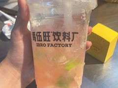 -馬伍旺川菜(江北虹悦城店)