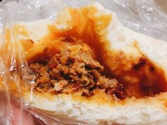 孜然包子-石家包子(大学习巷店)