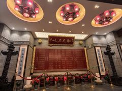 -宁波状元楼酒店(和义路店)