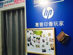 -方快—照相馆(七宝领展广场店)