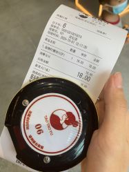 -桃桃屿·潮牌酷银(世纪荟店)