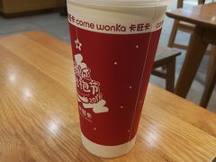 -卡旺卡(马鞍山万达广场店)