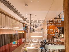 -阿妮叶李(光谷世界城店)