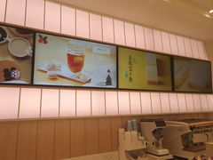 -好利来(内双楠店)