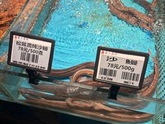 -甬上名灶(天一阁·翠柏店)