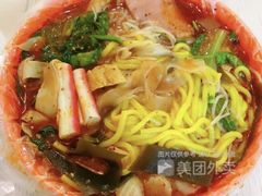 -刘文祥大碗麻辣烫(立汇店)