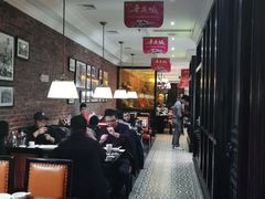 大堂-大鸭梨烤鸭(甘家口店)