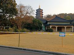 -浙江西子宾馆·瑶园咖啡厅