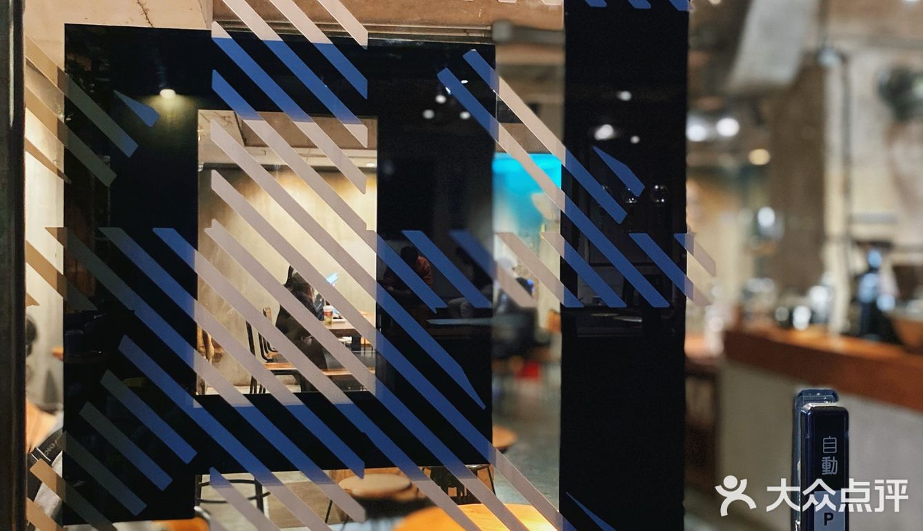 偷鸡日常｜飯後のコーヒー