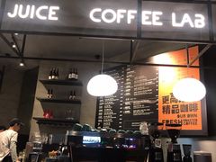 -Wagas沃歌斯(合生汇店)