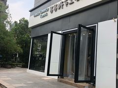-爸爸糖吐司面包(南京奥体店)