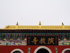 -五台山风景名胜区