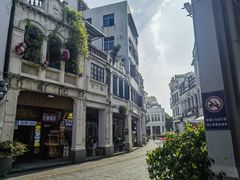 -陈记汤饭(水巷口店)