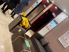 -爱康国宾体检中心(总部基地分院)