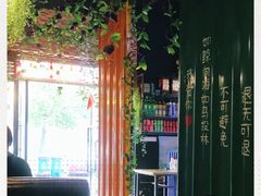 -年轮烧烤·羊蝎子·烤鱼(星湖街店)