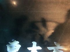-東大方(武康千秋广场店)