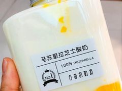 -白色日记·手作酸奶(麦凯乐店)