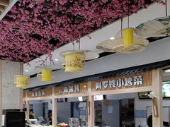 -哆喀美食广场(虎丘婚纱城店)