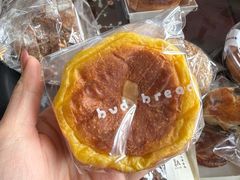 -慢熟面包店bud bread(孩儿巷店)