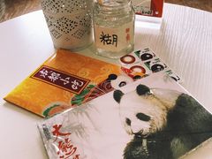 -熊猫邮局(少城店)