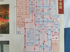 -平遥县衙