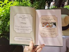 -夏朵餐厅(丁香店)
