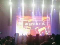 -SoFun Live