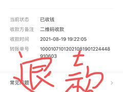 -铭记烧烤制作社•吊炉乳鸽 延吉冷面