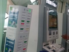 -首都医科大学附属北京潞河医院