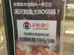 -CMC大光明影城(莲花店)