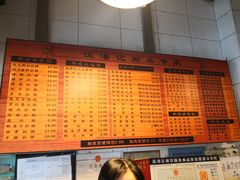 -伍湛记 · 广州老字号(龙津中路店)
