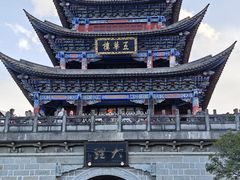 -大理古城