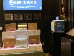 -北京西藏大厦酒店