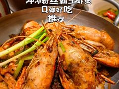 -太食獸泰式茶餐厅(IFS国金中心店)