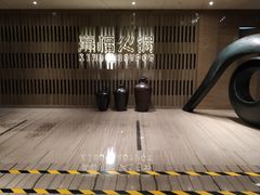 -熹悟海鲜火锅·广式打边炉