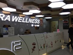 -一兆韦德健身(张杨路店)