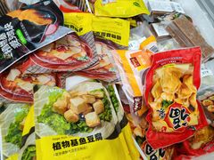 -十方新概念素食餐厅(厚街店)