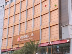 -必胜客(万达广场店)