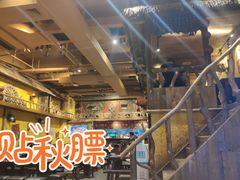 -今邕烧烤(西大店)