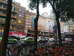 -王府井百货(总府店)