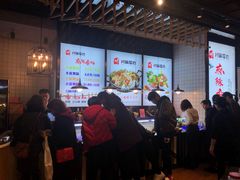 -川锅哎哟·麻辣香锅(国大城市广场店)
