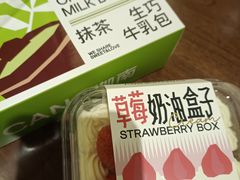 -迦南·甜品蛋糕(传媒店)