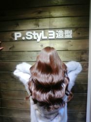 -P.STYLE 派斯造型