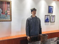 -库车王府