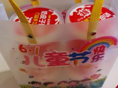 -味多美蛋糕(潘家园店)