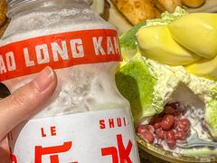 -小龙坎火锅(总店)