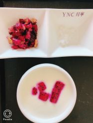 -台湾宝儿月子中心 (中南路店)