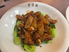 -丰泽园饭店