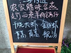 -云中小雅