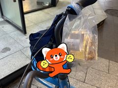 -六贤记(文三店)